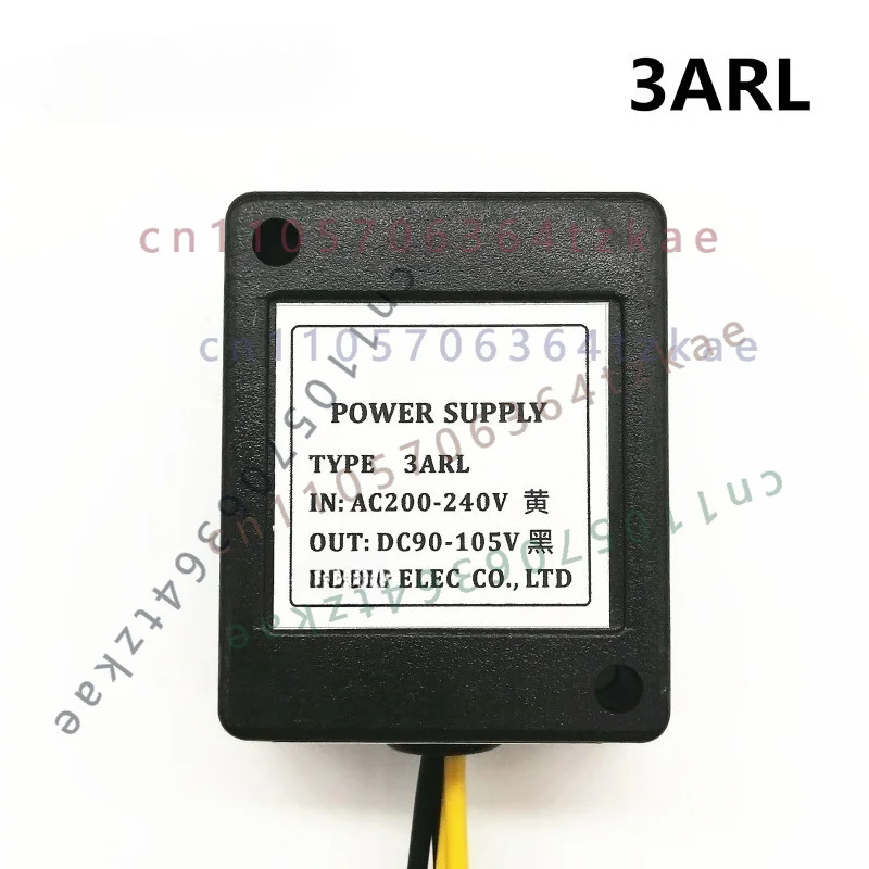sonyi-3arl-3arlf用ブレーキコントローラー整流器、ac200-240v入力、dc90-105v出力、モーターブレーキ整流器、電源ユニット（1個）。