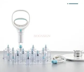 

Vacuum cupping device household set electric air extraction beauty salon Chinese medicine special gas tank full set of cupping