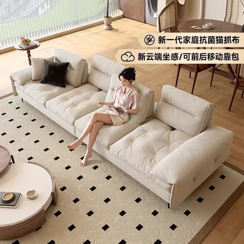 Italian Minimalist Sofa with Cat Scratching Cloth Adjustable Backrest Straight Row Living Room Light Luxury Super Deep