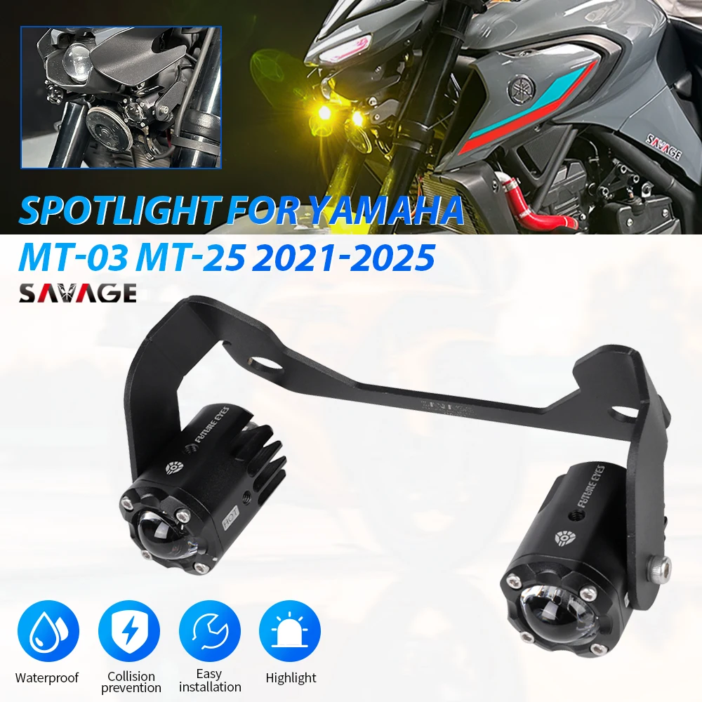 MT-03 MT-25 2021-2025 прожектор для мотоцикла, вспомогательные светодиодные фары дальнего света для Yamaha MT03 MT25, скрытый передний противотуманный фонарь, скрытый