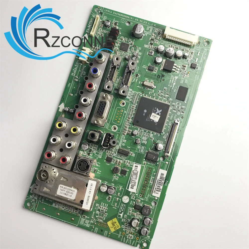 Carte mère pour (0)