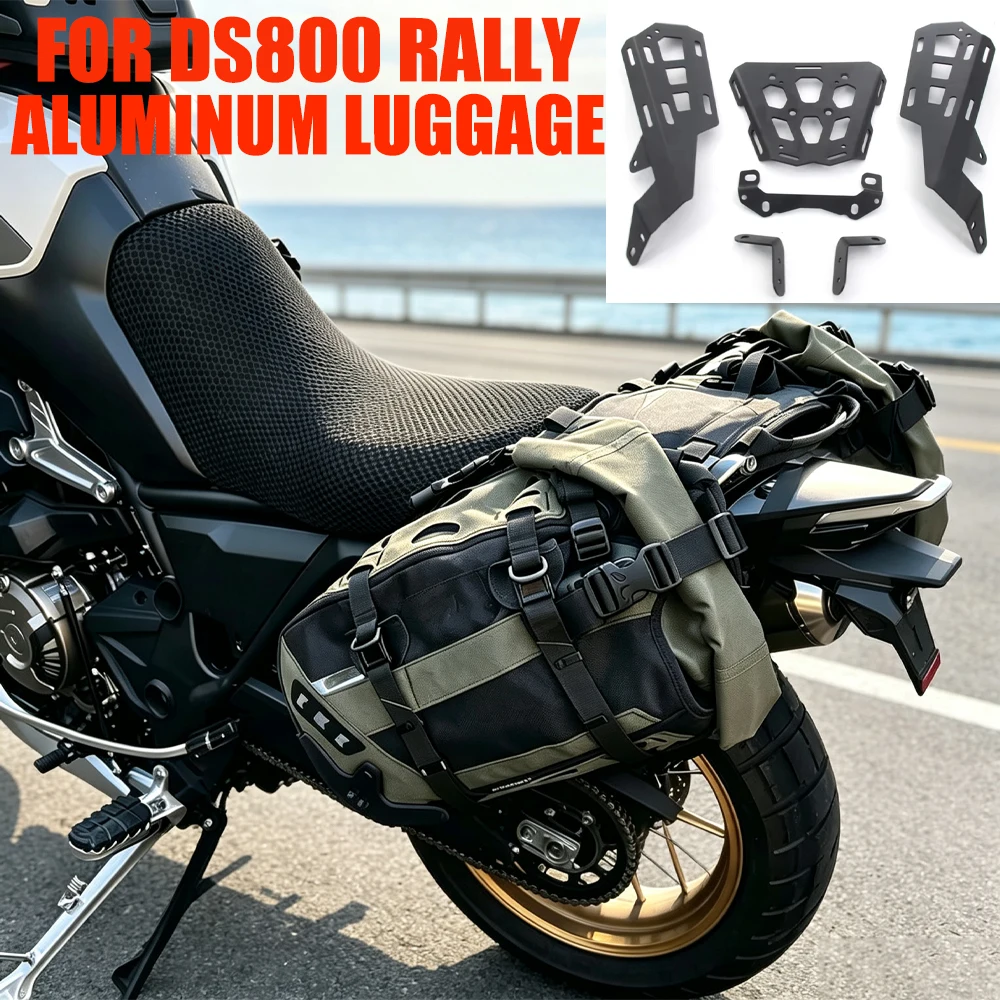 For VOGE DS800 Rally DS800X Rear Luggage Carrier Rack ,Motorcycle Cargo Rack Storage Box Support FOR DS800 Rally DS800X