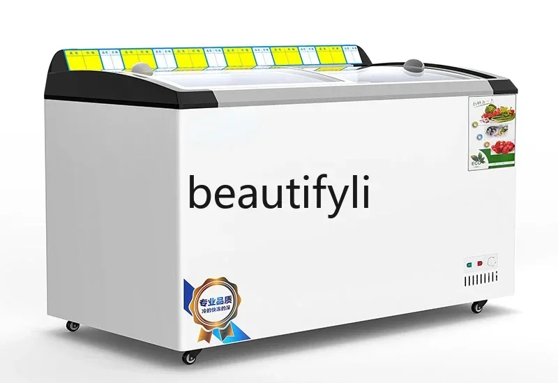 

E132 Ice Cream Cabinet Commercial Glass Cover Sliding Door Supermarket Display Cabinet Freezer Refrigeration Freezer