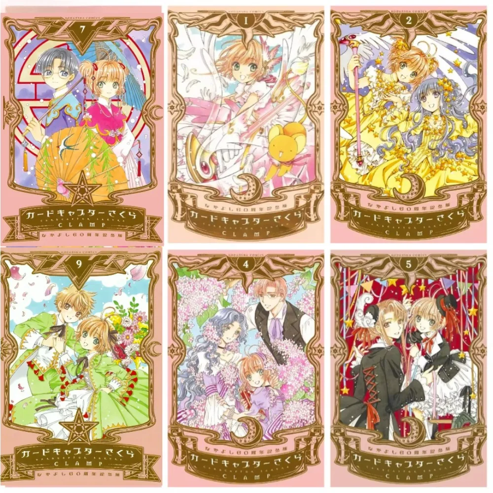 

Cardcaptor Sakura 5D комплект алмазной живописи DIY ручная работа искусство полная круглая/квадратная дрель Рим Декор для друзей рисунок подарок