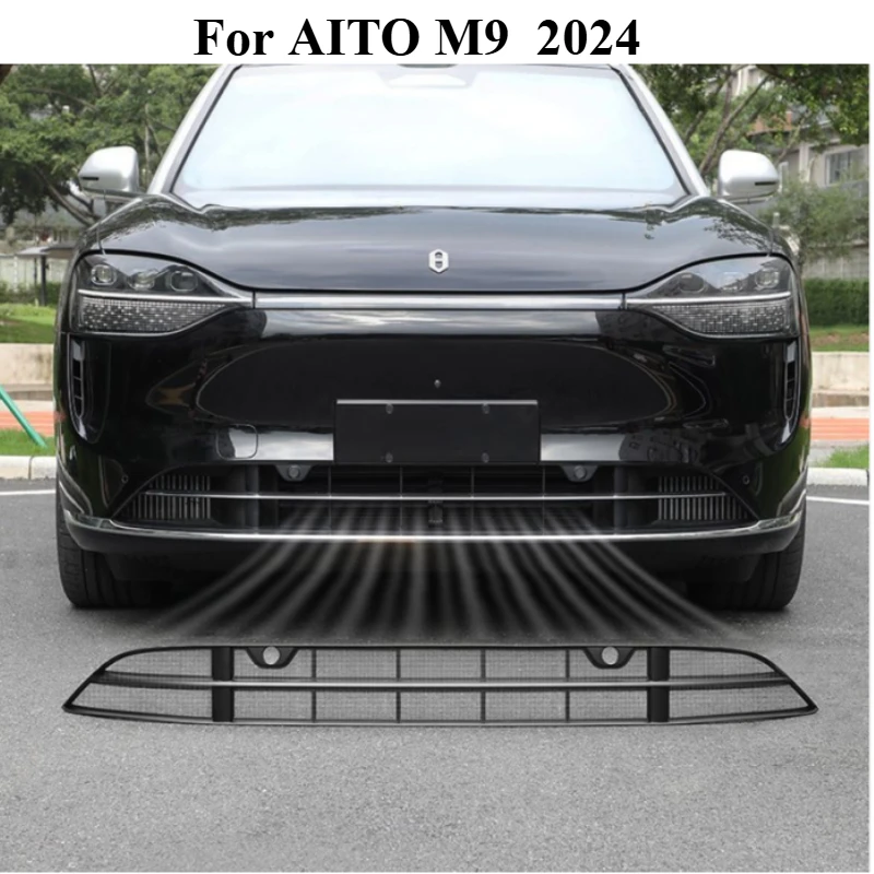 For AITO M9 Accessories 2024 Car Front Middle Grille Insect Proof Net Air Conditioning Water Tank Dust Protect Cover