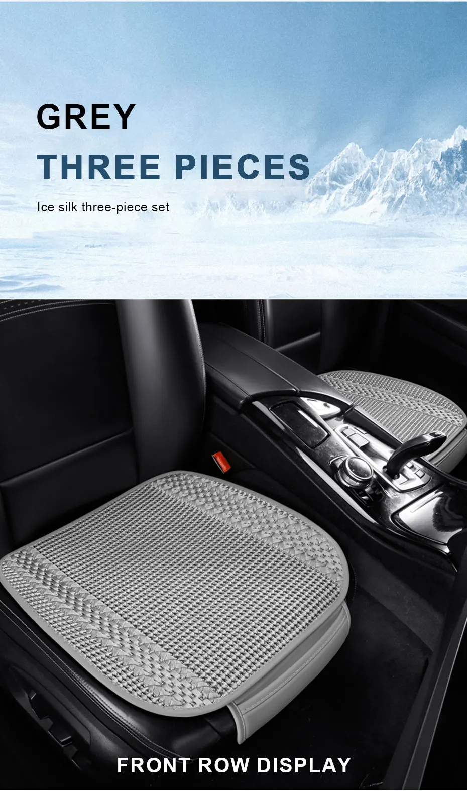 SEAMETAL Sommer Auto Sitz Abdeckung Atmungs Eis Seide Universal Vorne Hinten Sitzkissen Pad Matte Schutz Auto Innen Zubehör – Detail 15