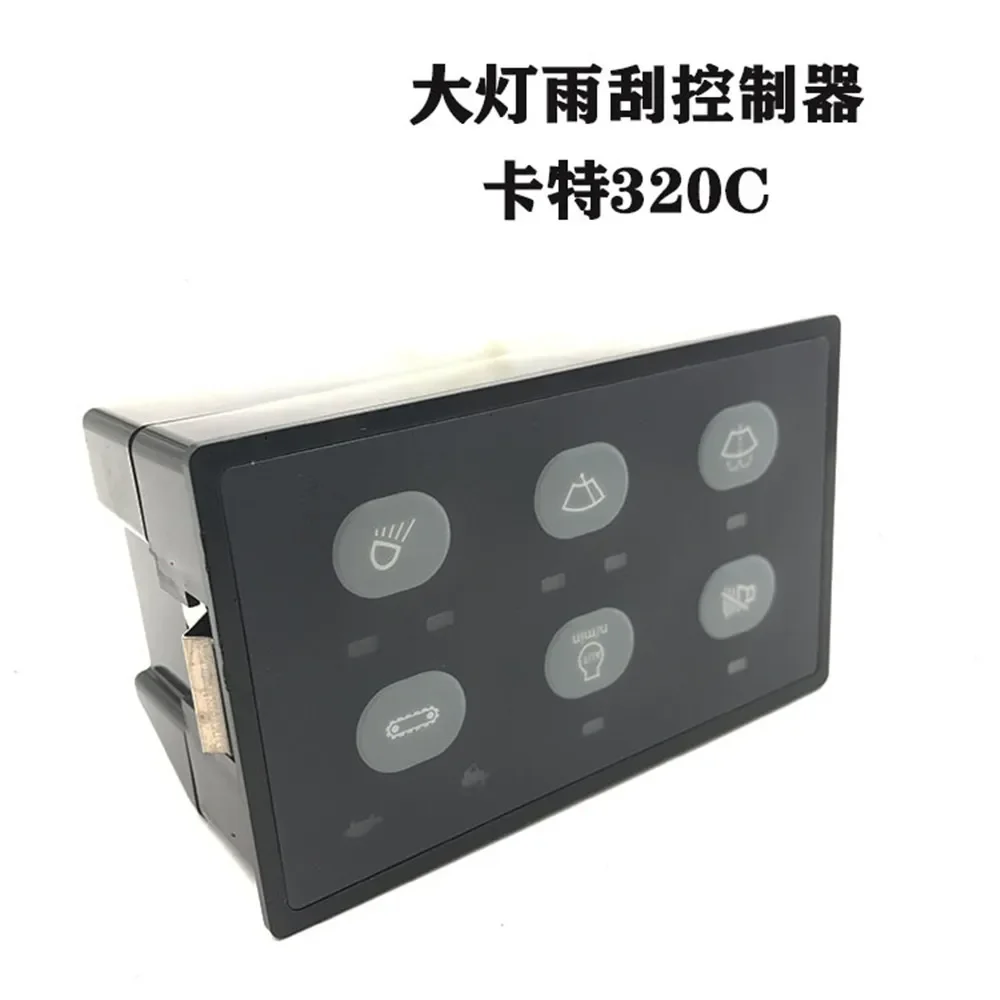 

For excavator accessories Caterpillar 320C 323C 312C 329C 330C wiper headlight switch controller