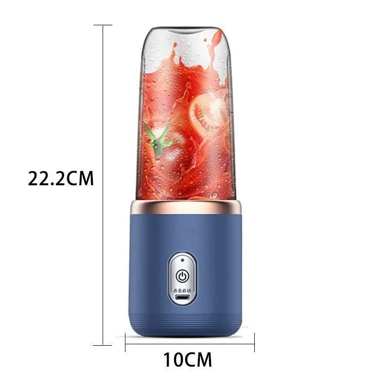 Portable Electric Juicer Blender Usb Mini Fruit Mixers Juicers Fruit Extractors Food Milkshake Multifunction Juice Maker Machine