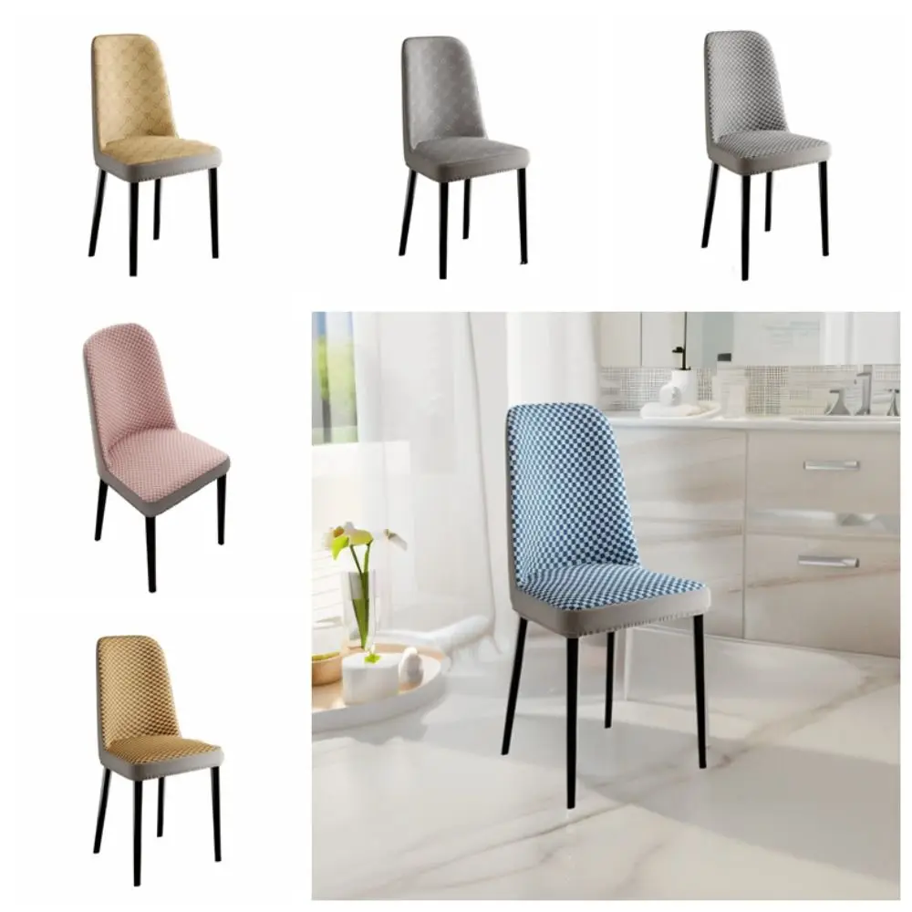 

Home Decor Wear-resistant Summer Chair Covers Cool Stretch Seat Covers Polyester Non-slip Seat Slipcovers Curved Chairs