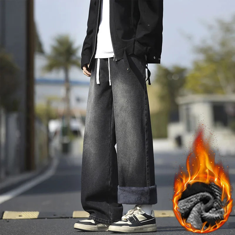 شتاء جديد الصوف الرجعية الجينز شارع العليا العصرية فضفاضة الدافئة سميكة مستقيم الدينيم السراويل الشباب موضة تنوعا السراويل اليومية