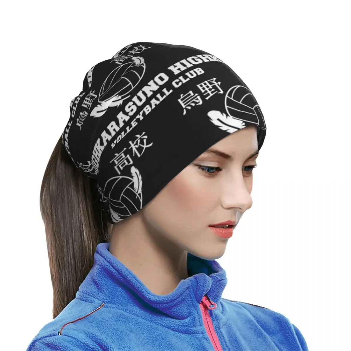 Haikyuu Karasuno Fly High Manga Anime Crows Multifunctional Elastic Neck Gaiter Wind Proof Face Cover Bandana Unisex for Fishing