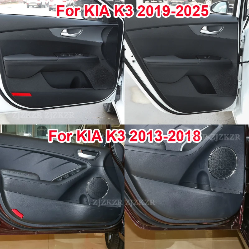 For KIA K3 K5 2011-2024 2025 2026 Auto Accessories 4PCS Carbon Fiber Leather  Door Edge Protection Pad Anti-kick Door Mats Cover