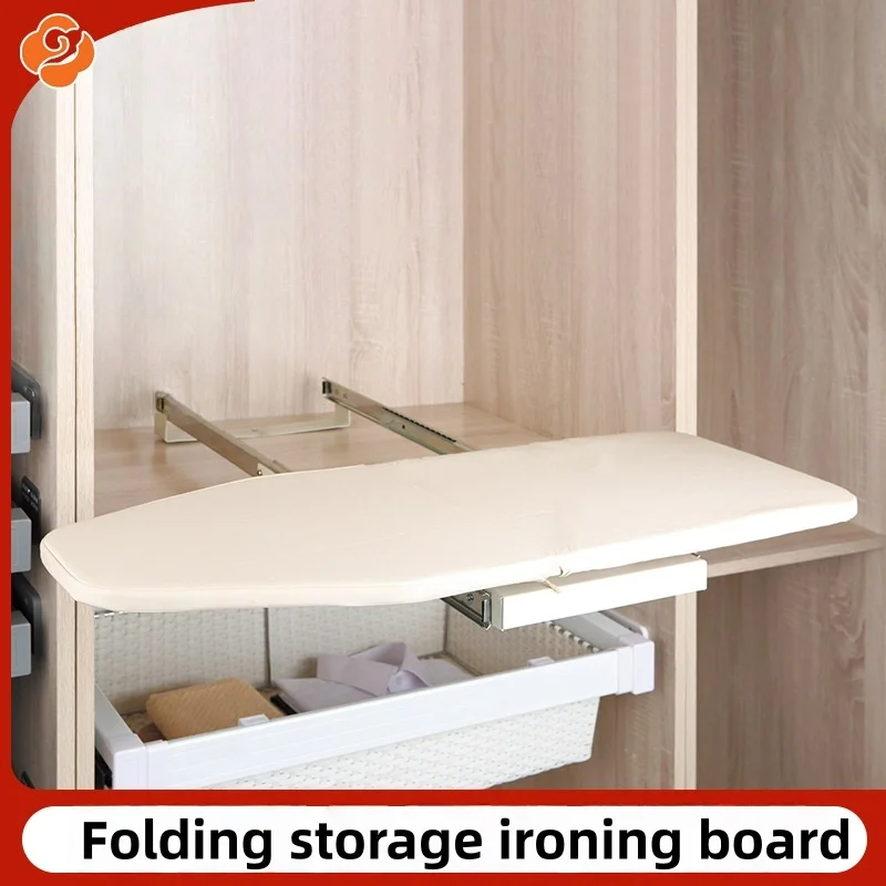 

Closet Folding Ironing Board with Buffer Damping and Rotating Telescopic Ironing Plate