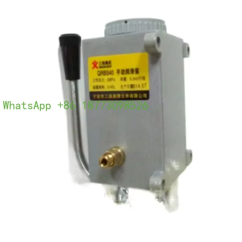 

QRBS40 Manual Lubrication Pump Three Wave Manual Pump Hand Pull Oil Pump Machine Lubrication