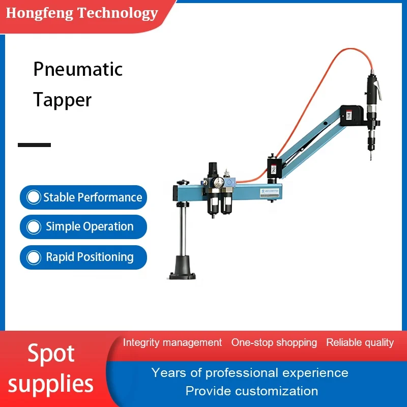 Customized M3 -M12  Vertical  Air  Pneumatic Tapping Threading Making Machine  Tapper