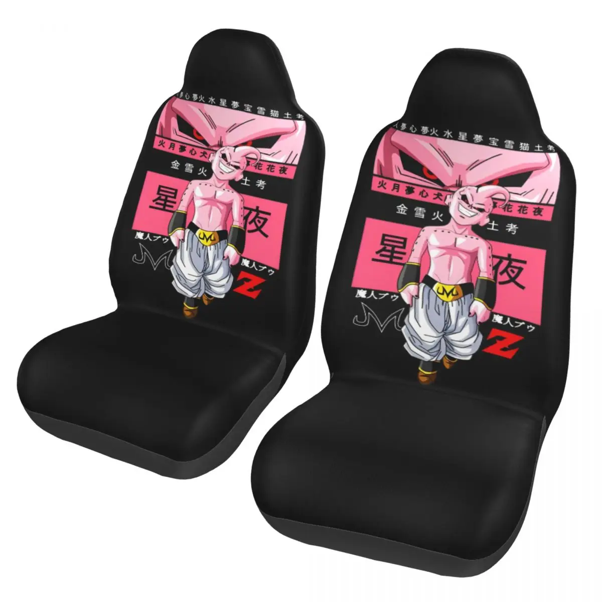 DBZ Anime Universal Car Seat Cover Off-Road AUTOYOUTH Car Seat Protection Covers Polyester Seat Protector