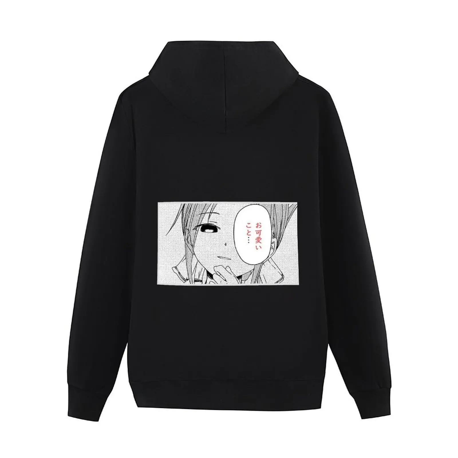 Kaguya-sama كيف لطيف هوديي الرجال ملابس الخريف بلوزة أزياء الرجال ملابس الرجال الخريف هوديي #3