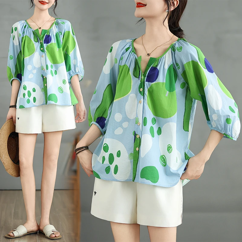 

Новый летний корейский свободный женский топ с v-образным вырезом и фонариком Све, открытый кардиган из хлопкового материала, для поездок на работу, Sle