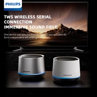 Philips TAS1009 altavoz inalámbrico de escritorio portátil BT5.3 sonido potente 1200MAh duración de la batería RGB Subwoofer para acampar al aire libre