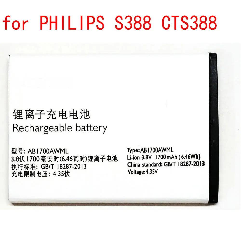 Original AB1700AWML 1700mAh Battery For Philips Xenium S388 CTS388 Mobile Phone