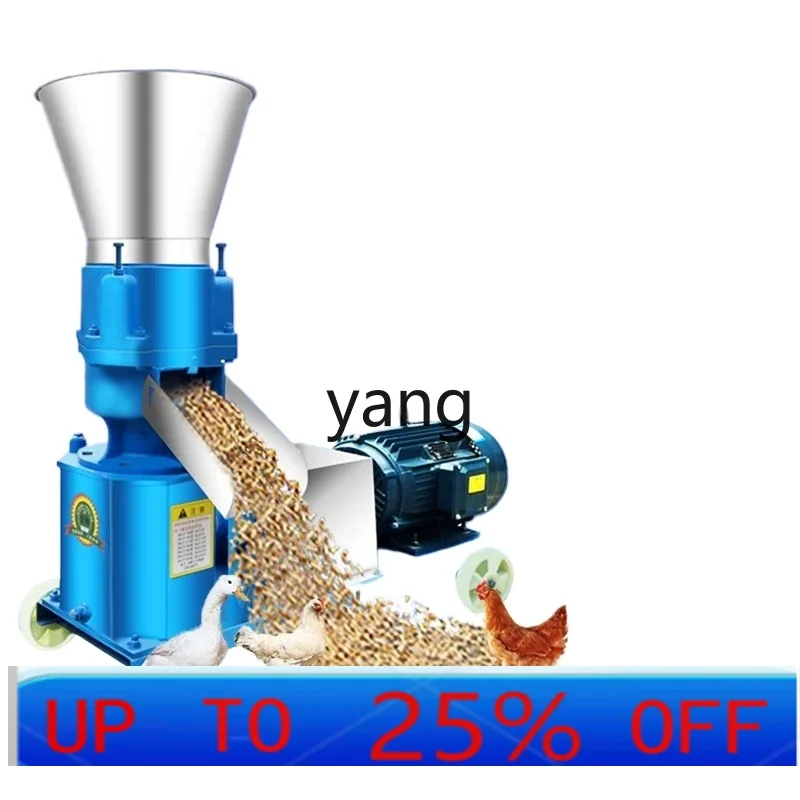 Pelletizador de alimento de granja trifásico grande para el hogar LTT, cerdo, ganado, ovejas, pollo, pato, ganso, conejo
