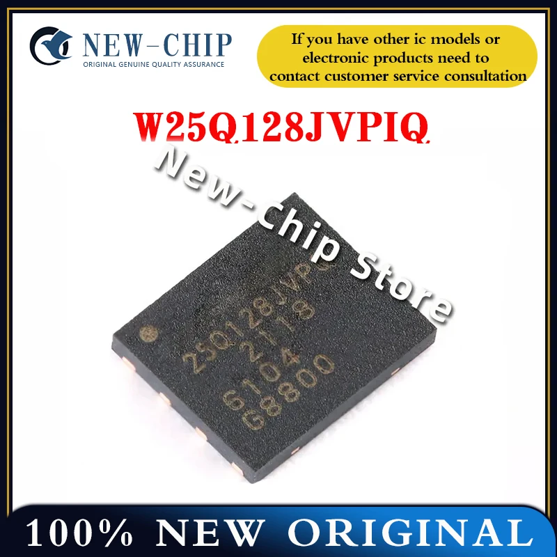 

2PCS-50PCS/LOT W25Q128JVPIQ 25Q128JVPIQ WSON-8 3V 128M New Original