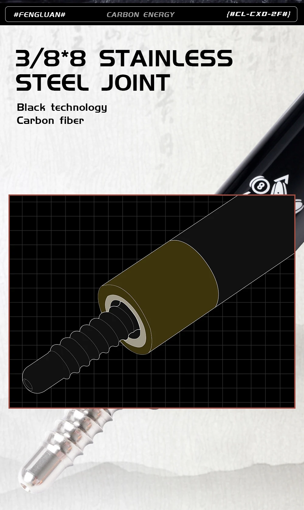 Poolqueue mit Carbonfaser-Schaft, geringer Ablenkung, Lederummantelung, 58 Zoll, 12,5 mm Spitze, 3/8x8 Verbindung, CL-CXD 8/9 Ball, CRICAL – Detail 8