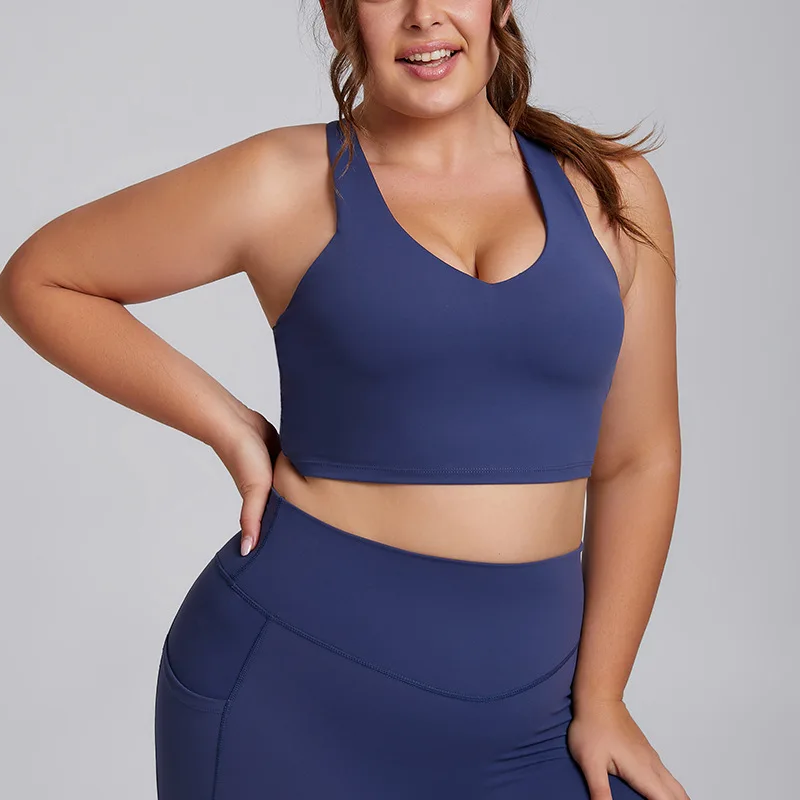 Plus Size Yoga Sports Bra  High Waist Yoga Leggings Sold Separately, Not Set, Women Solid Stretch Workout Activewear for Gym Fit