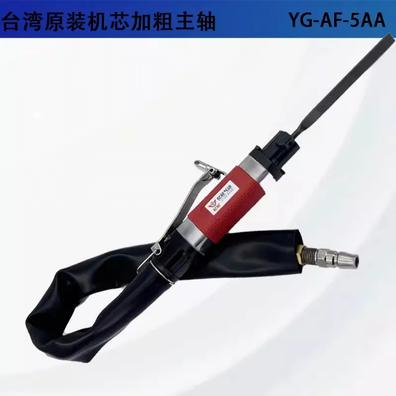 Taiwan Yiguan Pneumatic File Machine with Reinforced Spindle Reciprocating File Machine Yg-Af-10 Grinding Machine Deburring Air Saw