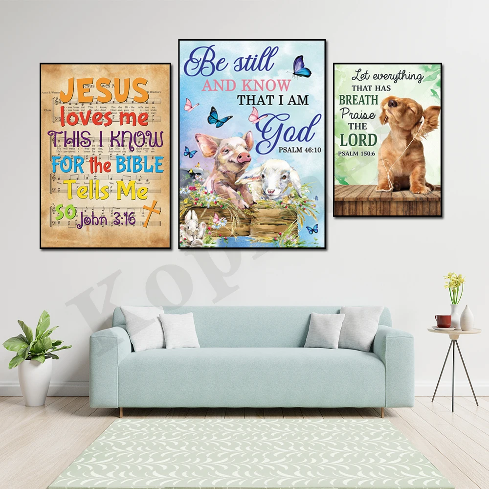 يسوع يحبني هذا أعرف من أجل الكتاب المقدس يخبرني بذلك، جون 3:16 جدار الفن طباعة المسيحية الأطفال الحضانة جدار ديكور ملصق #2