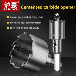 HUHAO Core Drill Bit Carbide Hole Saw for Metal Stainless Steel Alloy TCT Woodworking Tools Diameter 40MM to 80MM Hole Cutter