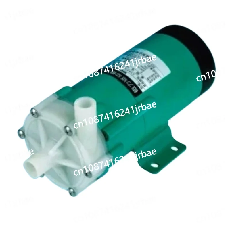 

MP-20R MP-20RM MP-20RZ MP-20RX MP-20RXM MP-20RZM magnetic drive circulating pump