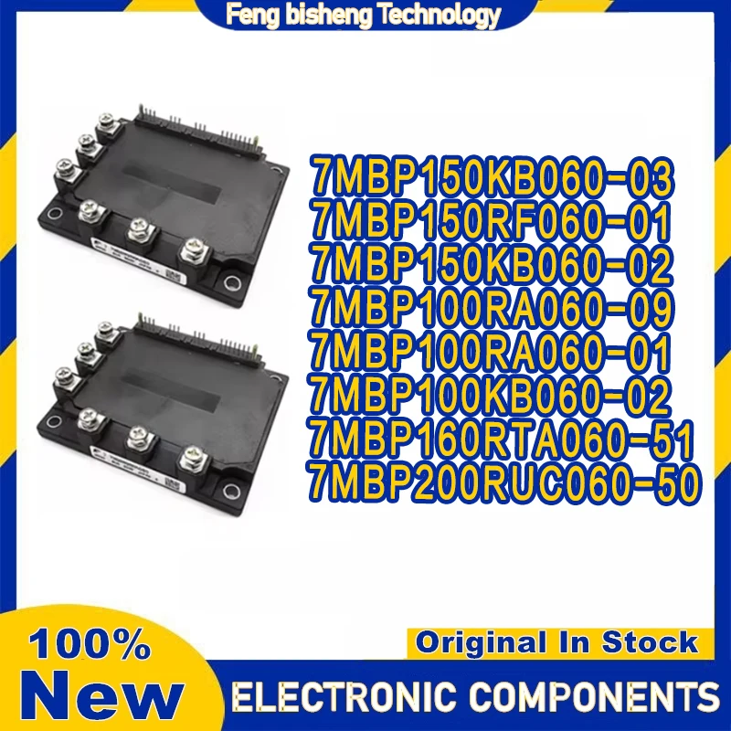 7MBP150KB060-02 7MBP150KB060-03 7MBP150RF060-01 7MBP100RA060-09 7MBP100RA060-01 7MBP100KB060-02 7MBP160RTA060-51 7MBP200RUC060-5