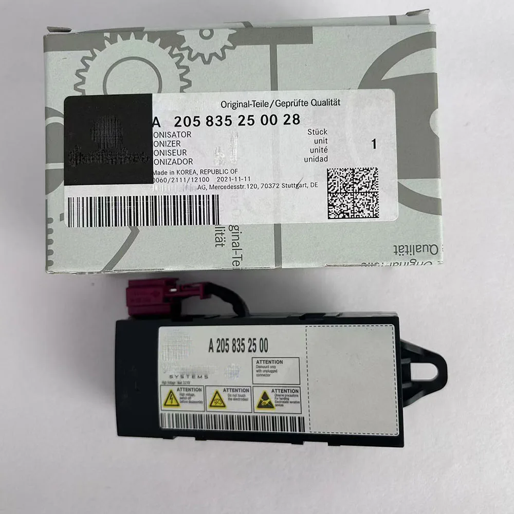

For Mercedes-Benz W167 W205 W213 W223 W253 W254 W257 W290 W296 W297 W463, fragrance ionizer, A2058352500 2058352500