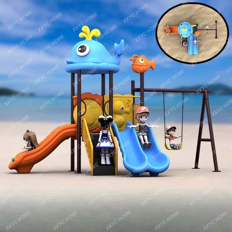 

HHHHKindergarten Large Slide Outdoor Slide Community Square Slide Amusement Equipment Combination