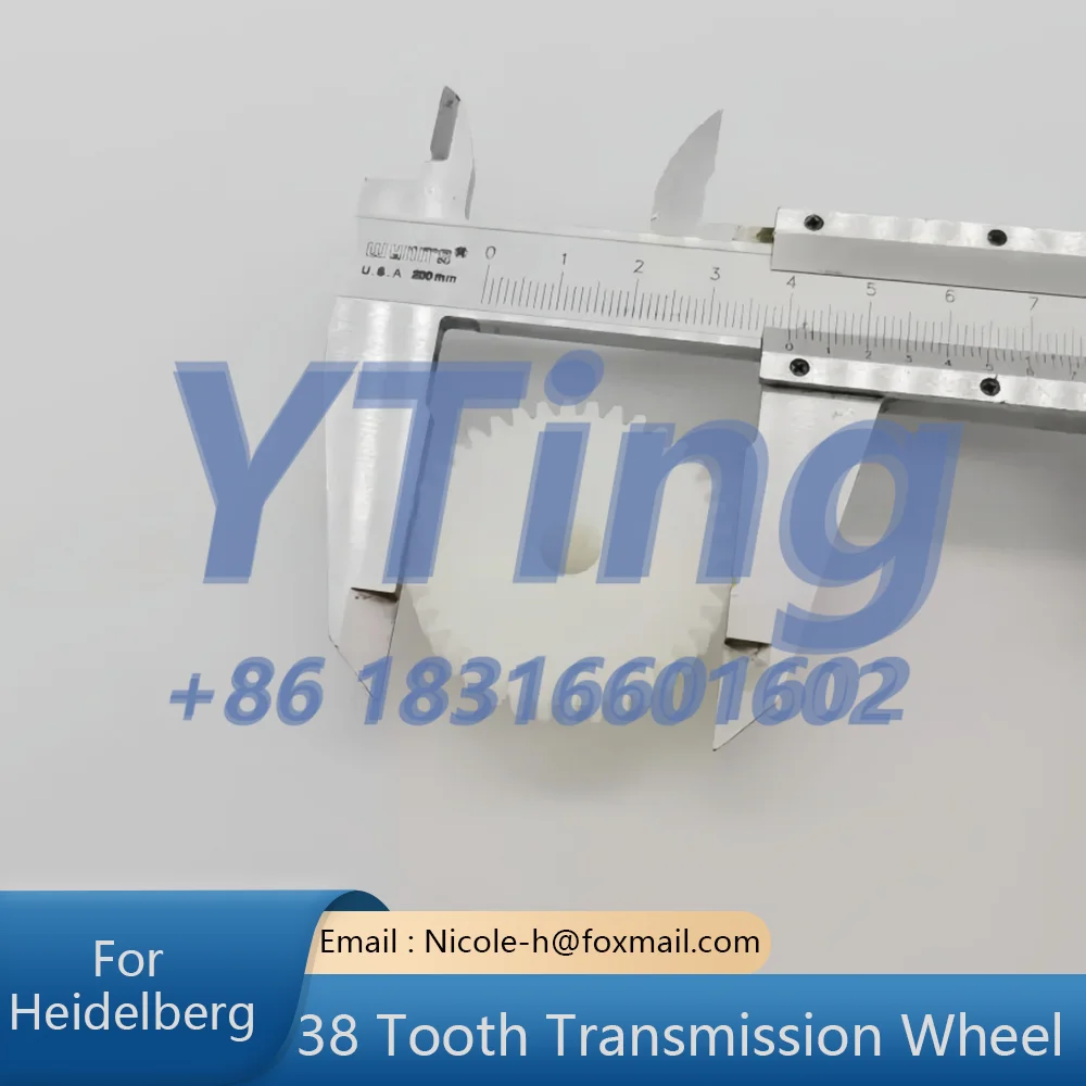 

Heidelberg Printing Machine Accessories Motor Small Gear Transmission Wheel 38 Teeth