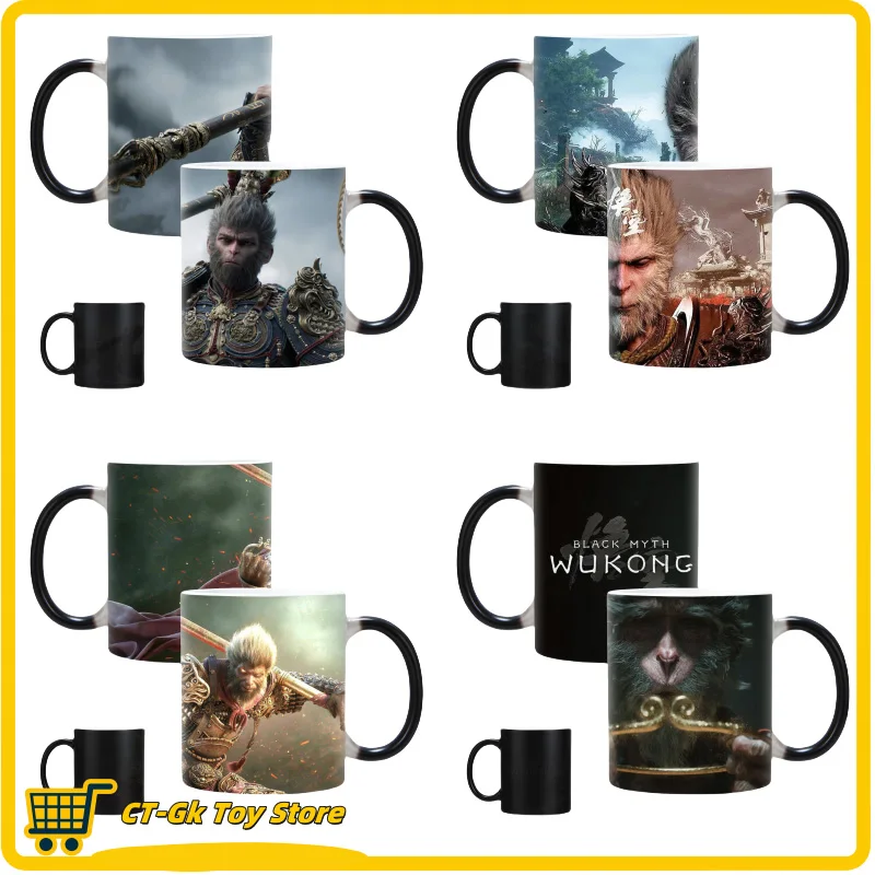 350ml Black Myth Wukong Cup Ceramic Coffee Mug Cup Tea Cup Temperature-Sensitive Color-Changing Cup Chinese Game Figure Cup