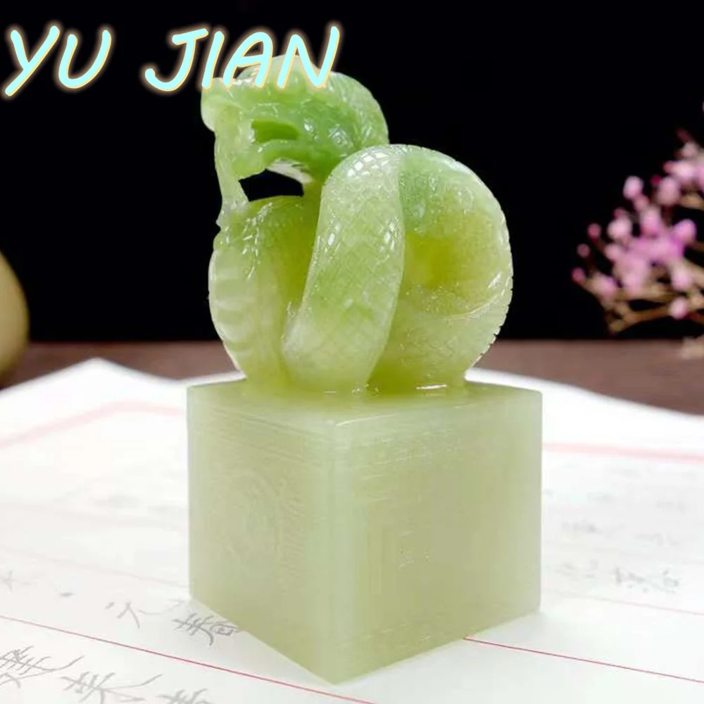 New High Quality Seiko Hand Carved Snake Natural Hetian-Jade Rare Unusual Jade High-quality Craft Jewelry Stamp Accessories