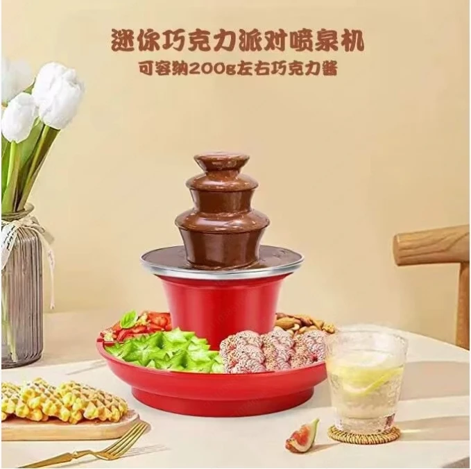 Mini Chocolate Fountain for Home Three Layer DIY Party Machine Chocolate Making Machine Event