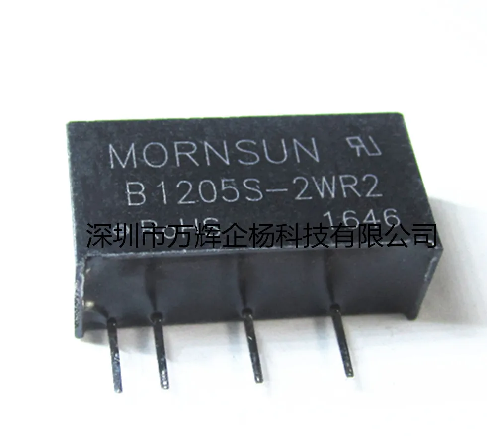 B1205S-2WR2 Jinshengyang DC-DC power module 12V to 5V 2W 10.8 D