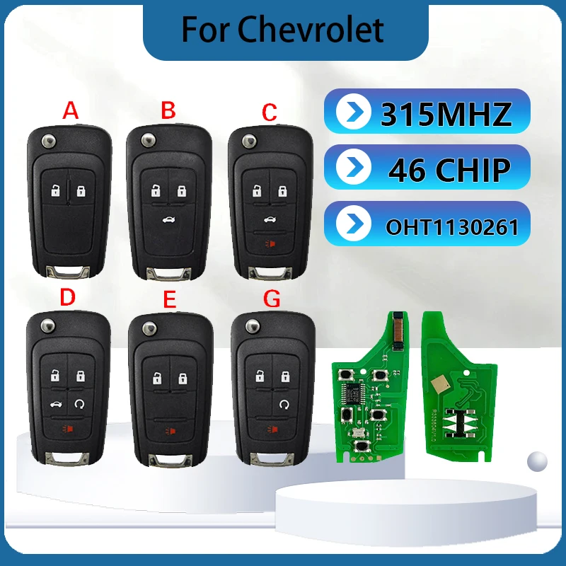 

CN014116 Aftermarket Smart Key 2/3/4/5B 315MHZ 46 Chip Keyless Go For Chevrolet Cruze Aveo Epica Lova Camaro Impala Trax Orlando