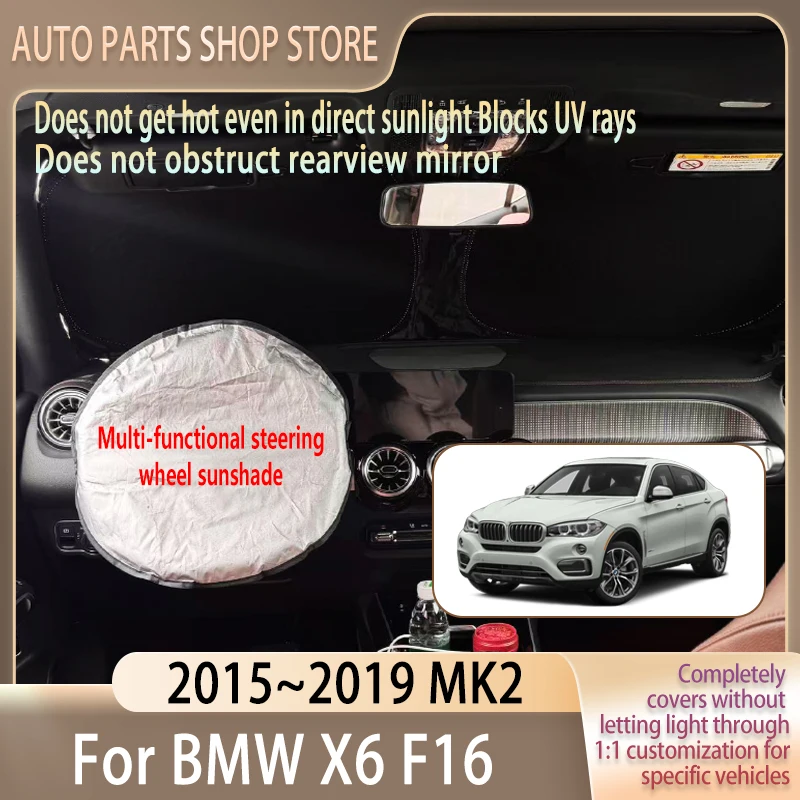 

For BMW X6 F16 2015~2019 18 Steering wheel Car Sun Visor Summer Cooling Auto Accessories Front Windshield Sunshade Heat Insulati