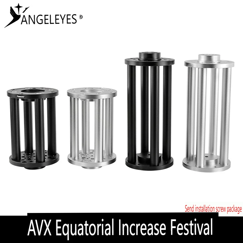 Angeleye الارتفاع زيادة عمود تمديد مشترك 200 مللي متر/300 مللي متر ل Celestron AVX أداة استوائية تلسكوبي ملحق #2