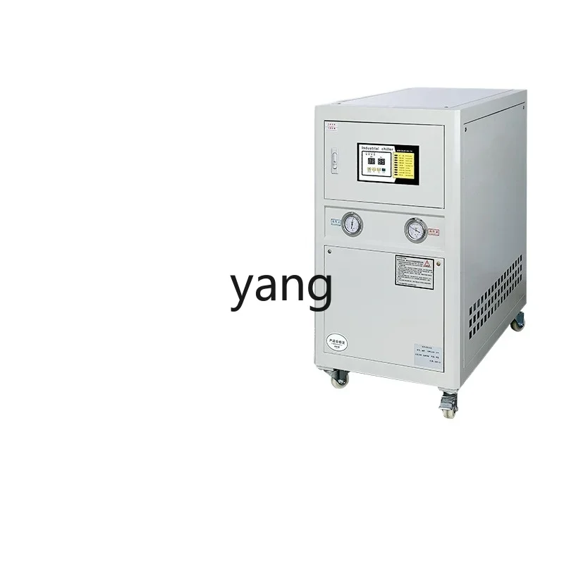 

YJQ circulating chiller Industrial injection molding machine Mold Compression refrigerator Cooling tower Water-cooled