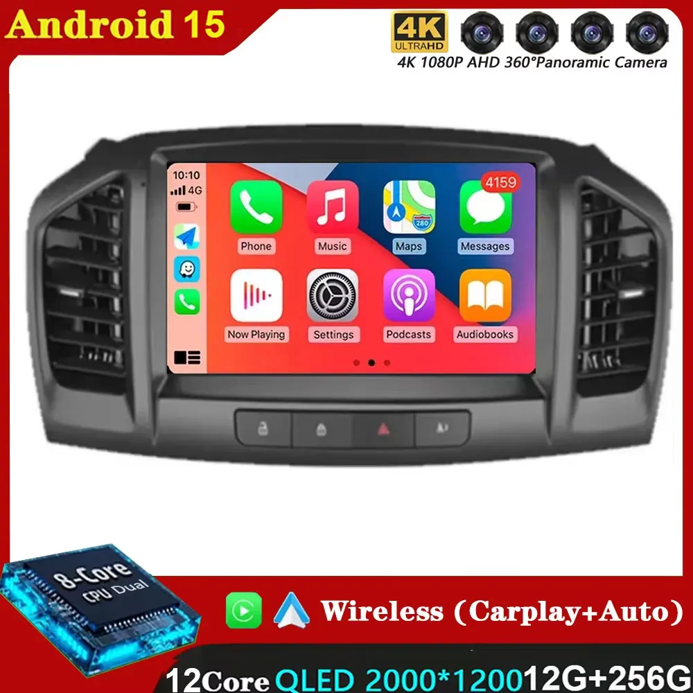 Android 15 para Buick Regal 2009- 2013 Opel Insignia 2008 - 2012 Radio de coche reproductor de vídeo Multimedia GPS 2din Carplay Auto WIFI