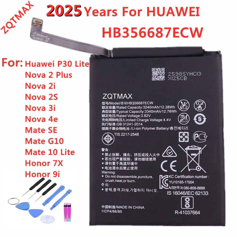 

2025 лет HB 356687 Аккумулятор ECW для Huawei Nova 2 Plus/2i 2S 3i 4e Huawei Mate 10 Lite SE G10 Honor 9i 20S 7X Bateria для телефона