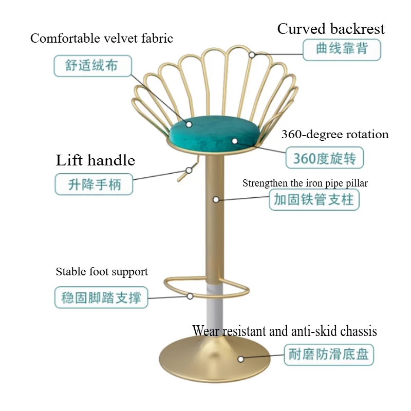 luxury kitchen Interior sgabello cucina Backrest chair iron art modern lifting swivel chair kitchen bar high stool for counter