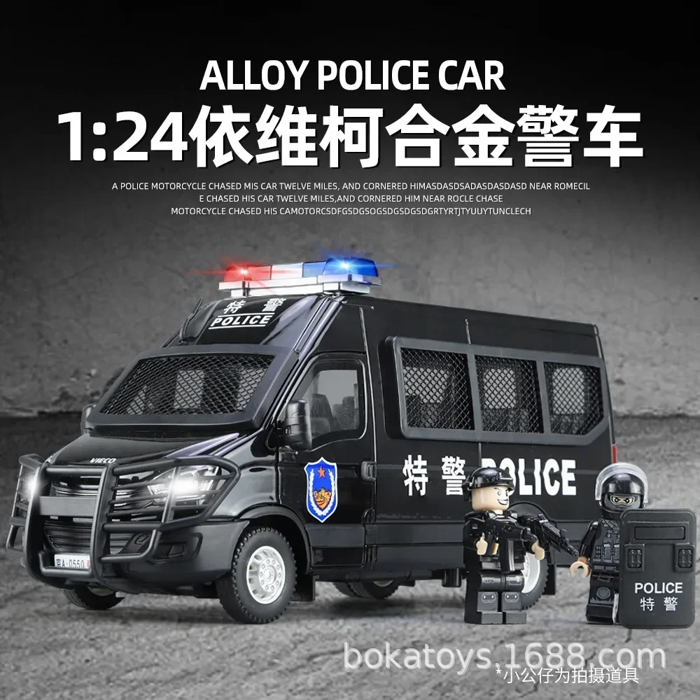 1: 24 Iveco police car alloy car model van explosion-proof car echo sound and light toy gift