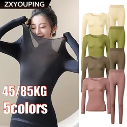 ZXYOUPING Seamless Bottoming Shirt Set Autumn and Winter Slim Elastic Bottoming Shirt Invisible Thin Bottoming Underwear Set