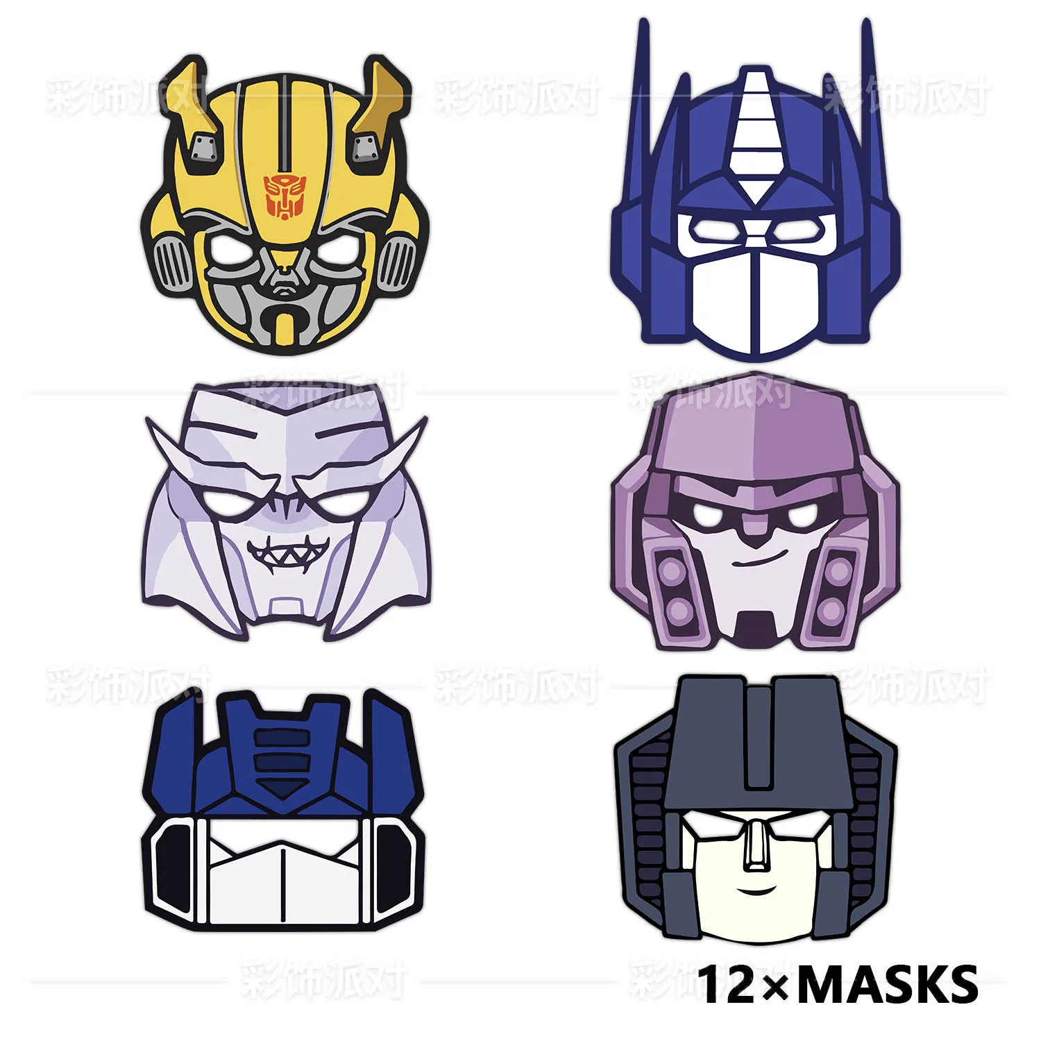 6/12pcs Transformers Anime Decorative Paper Glasses Masks Photos Role Playing Props Children\'s Happy Birthday Party Supplies